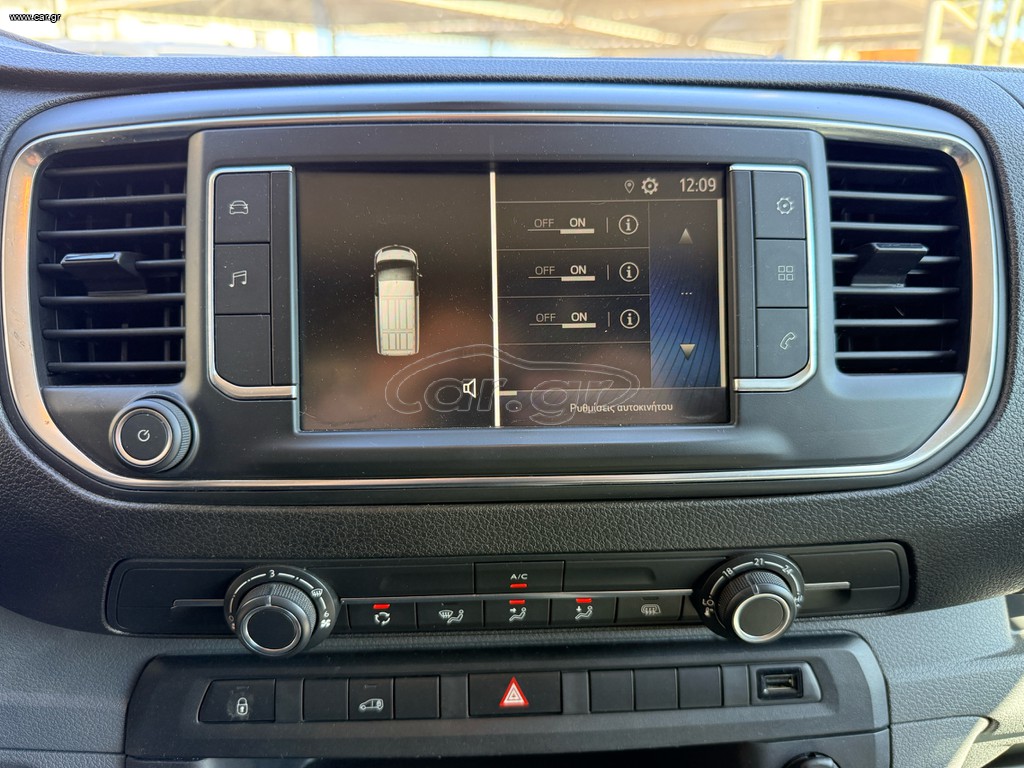 Toyota 2021 Proace