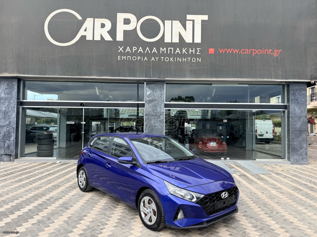 Hyundai i 20 2022 EXCLUSIVE