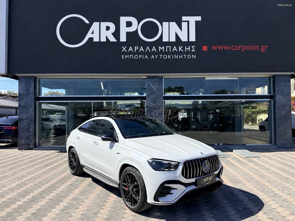Mercedes-Benz GLE 53 AMG 2025 Coupe