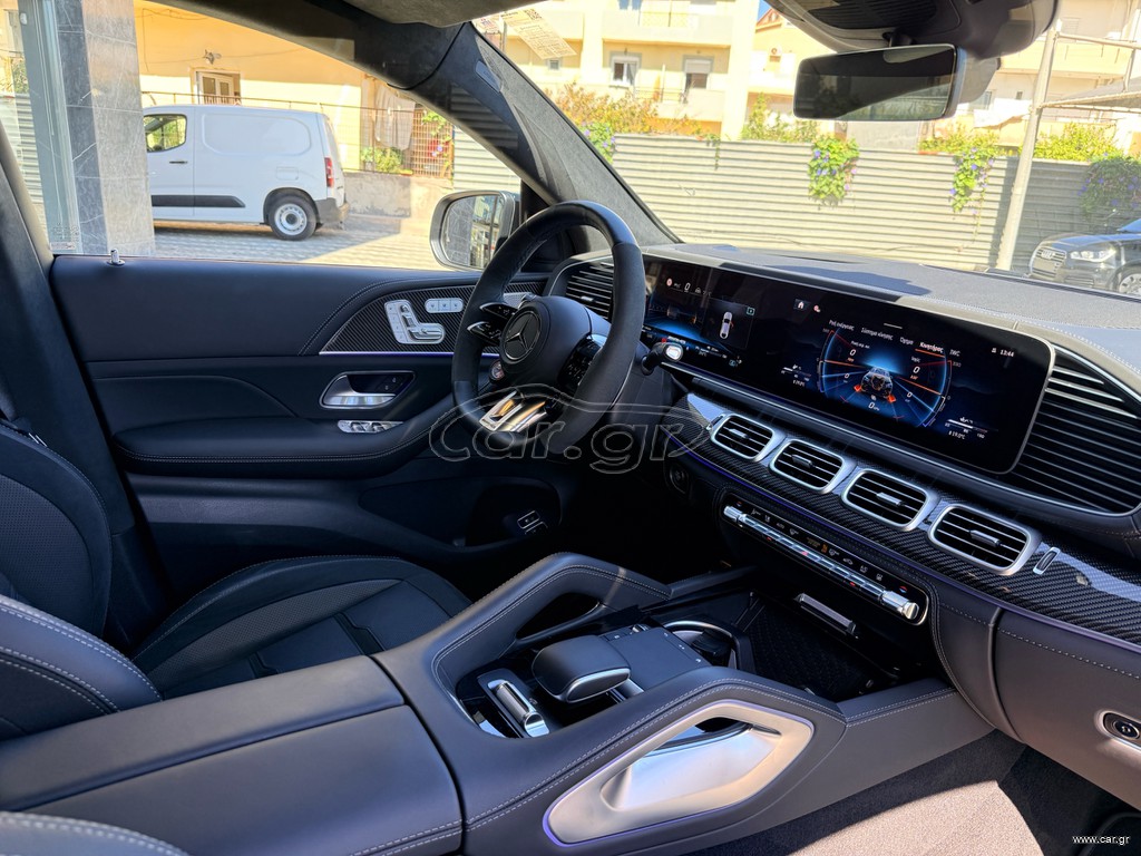 Mercedes-Benz GLE 53 AMG 2025 Coupe