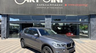BMW X5 2015