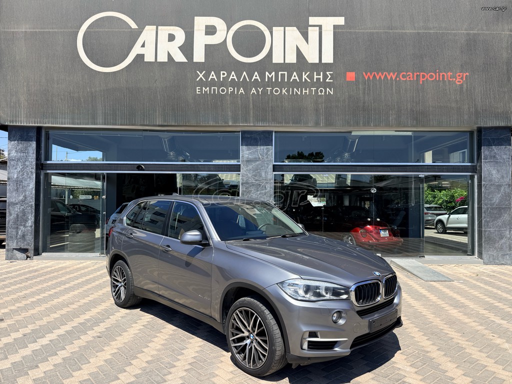 BMW X5 2015