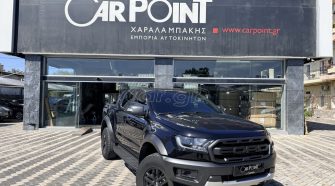 Ford Raptor 2022