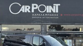 Ford Transit Custom 2017